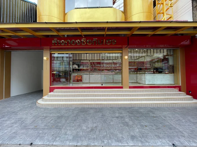 storefront